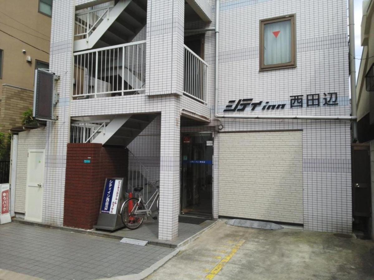 City Inn Nishi Tanabe / Vacation Stay 78538 Ōsaka Extérieur photo